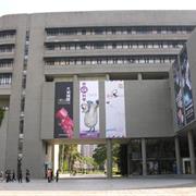 National Museum of Natural Science, Taiwan