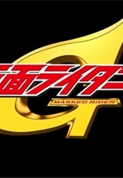 Kamen Rider G (2009)
