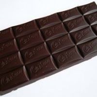 Bournville Dark Chocolate