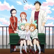 Demi-Chan Wa Kataritai