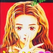 Kiss Wa Hitomi Ni Shite