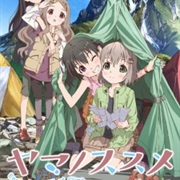 Encouragement of Climb