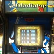 Gladiator (Ougon No Shiro, 1986)