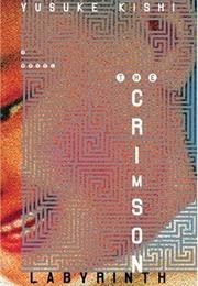 The Crimson Labyrinth