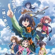 Chuunibyou Demo Koi Ga Shitai! Movie: Take on Me