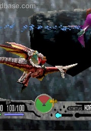 Panzer Dragoon Saga (1998)