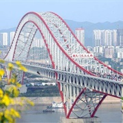Chaotianmen Bridge