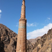 Minaret and Archaeological Remains of Jam - Afghanistan