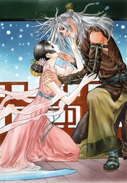 Shin Angyo Onshi (Youn In-Wan & Yang Kyung-Il)