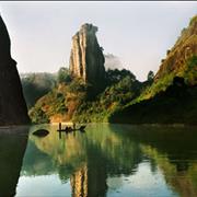 Mount Wuyi
