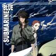 Blue Submarine No. 6