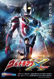 Ultraman X (2015)