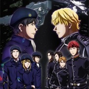 Ginga Eiyuu Densetsu: Die Neue These - Kaikou