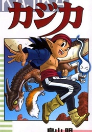 Kajika (Akira Toriyama)