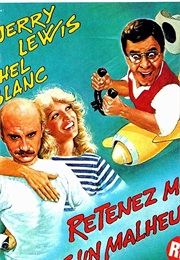 Retenez Moi...Ou Je Fais Un Malheur (1984)