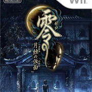 Zero: Tsukihami No Kamen (WII)