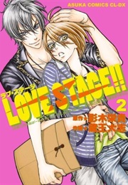 Love Stage!! 2 (Eiki Eiki)