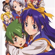 Mamoru-Kun Ni Megami No Shukufuku Wo