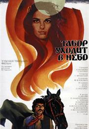 Queen of the Gypsies (Emil Loteanu)