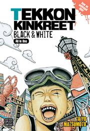 Tekkonkinkreet: Black & White