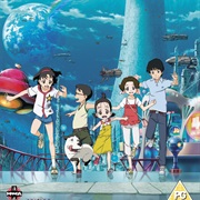 Uchuu Show E Youkoso