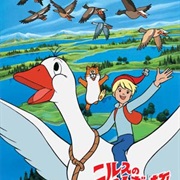 The Wonderful Adventures of Nils