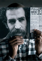 The Tempest Society (2017)