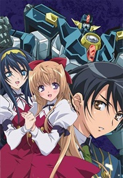 Destiny of the Shrine Maiden (2004)