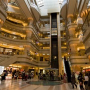 Tokyo International Airport Haneda