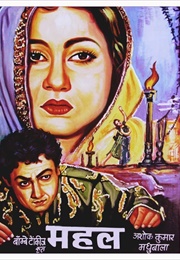 Mahal (1949)