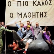 The Clouds by Aristophanes