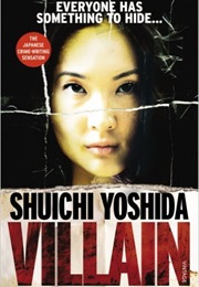 Villain (Shuichi Yoshida)