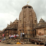 Ananta Vasudeva Temple, Bhubaneswar