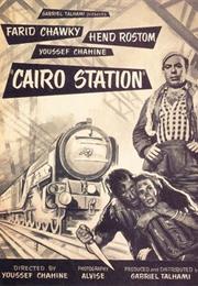Cairo Station
