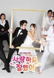 I'm Glad I Loved You (2010)