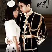 The King 2 Hearts
