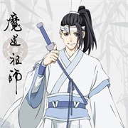 Lan Jingyi