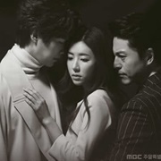 Love in Sadness (2019)