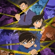 Detective Conan (1996)