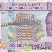 Central African CAF Franc