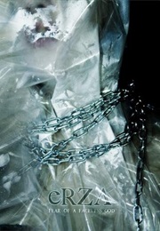 Erza: Fear of a Faceless God (2009)