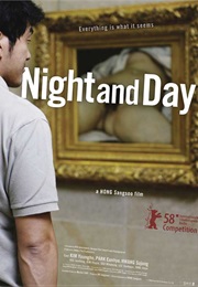 Night and Day (2008)