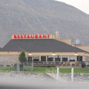 Howards Rivers Restaurant (Pateros, Washington)