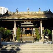 Kun Iam Temple