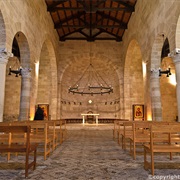 Church of the Multiplication Israel