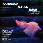 Igor Nazaruk - Kolyada. the Carpathian New Year