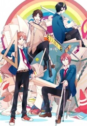 Nijiiro Days (Mizuno Minami)