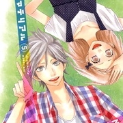 360 Degrees Material