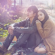 Remember - War of the Son