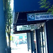 Far East Restaurant (Olympia)